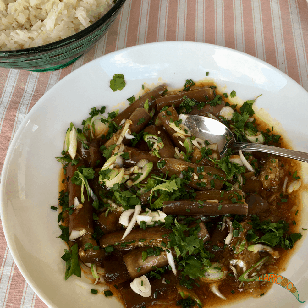 spicy aubergine salad